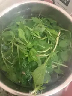 Make A cold maranite weed step 2