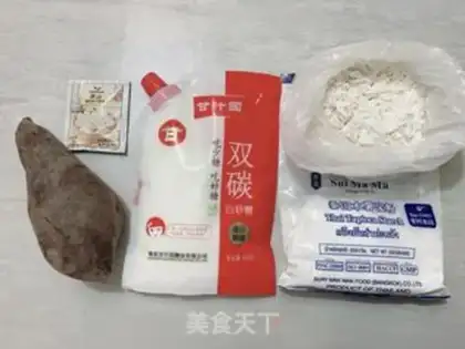 Make Potato hair step 0