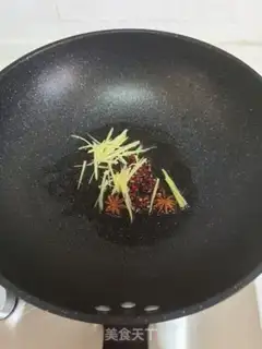 Make Garlic step 6