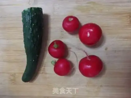 Make Cherry carrots and vegetables step 0