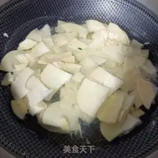 Make The Dutch beans are so hot step 2