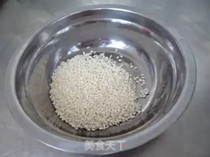 Make Twins and rice congee step 2