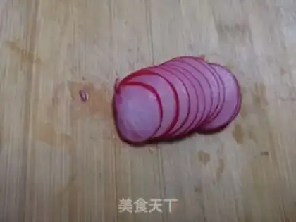 Make Cherry carrots and vegetables step 1