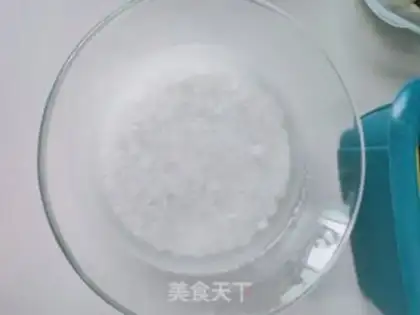 Make Steam rice balls step 7