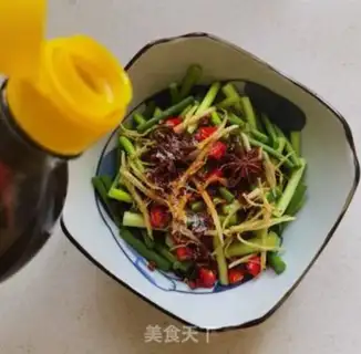 Make Garlic step 10