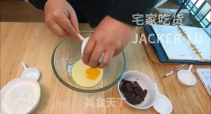 Make Japanese cat roasts fruit step 0