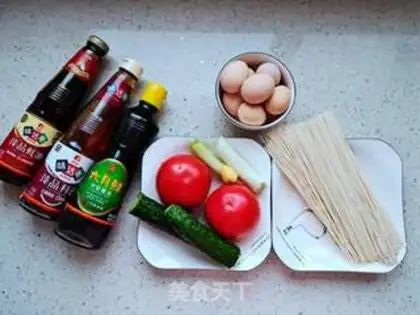 Make Cheese and eggplant step 0