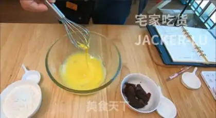 Make Japanese cat roasts fruit step 1