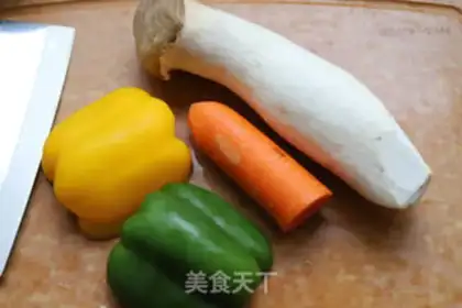 Make Pepper apricot mushrooms step 0