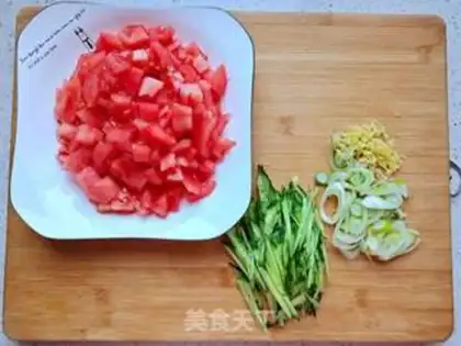 Make Cheese and eggplant step 1