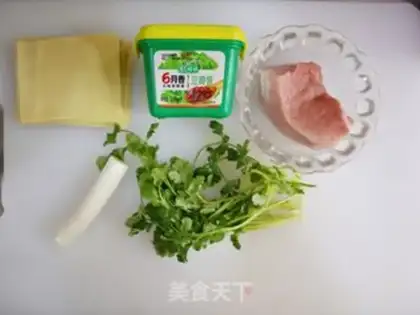 Make It