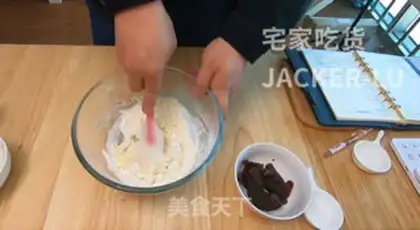 Make Japanese cat roasts fruit step 3