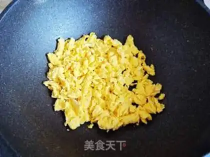Make Cheese and eggplant step 3