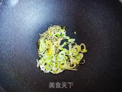 Make Cheese and eggplant step 4