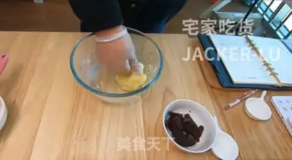 Make Japanese cat roasts fruit step 4