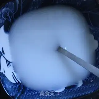 Make Spicy tofu step 1