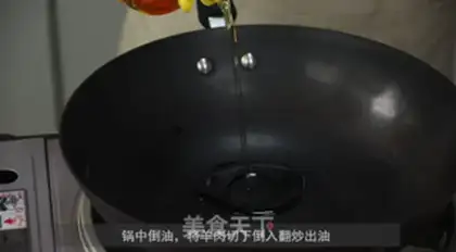 Make Meat cucumber step 1