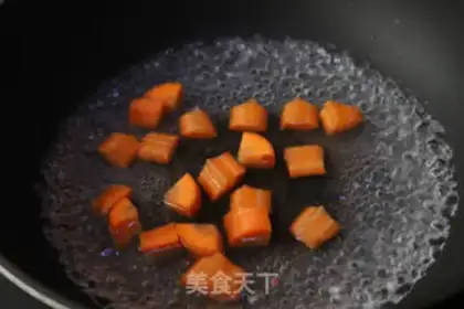 Make Pepper apricot mushrooms step 4