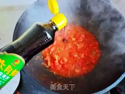 Make Cheese and eggplant step 5