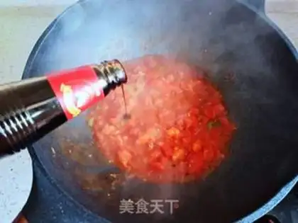 Make Cheese and eggplant step 6