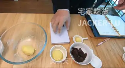 Make Japanese cat roasts fruit step 6