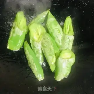 Make Pepper