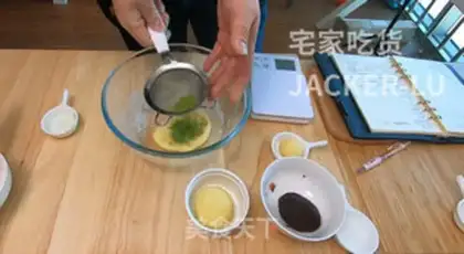 Make Japanese cat roasts fruit step 7