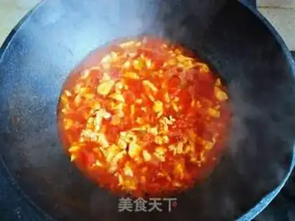 Make Cheese and eggplant step 7