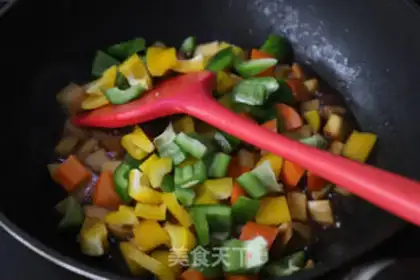Make Pepper apricot mushrooms step 7
