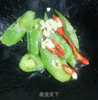 Make Pepper