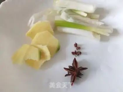 Make High-pressure cooker step 0