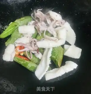 Make Pepper