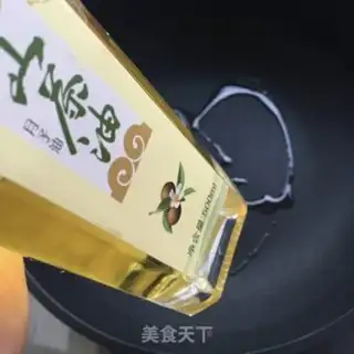 Make octopus burning step 1