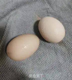 Make Steamed eggs step 0