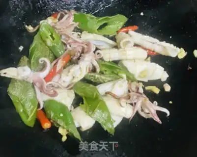 Make Pepper