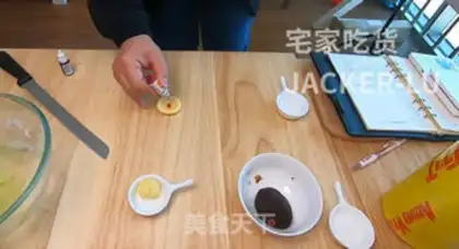 Make Japanese cat roasts fruit step 10