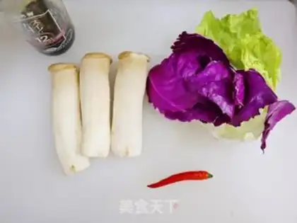 Make Puffing almond mushrooms step 0