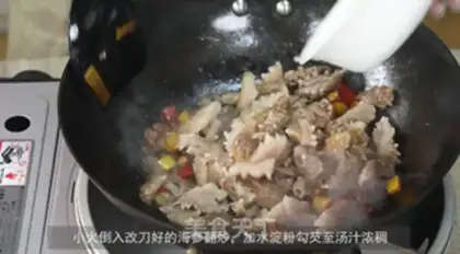 Make Meat cucumber step 5