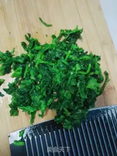 Make Precious pepper cutter step 2