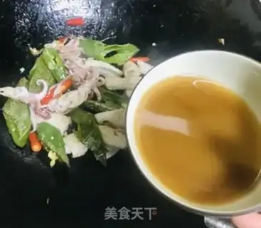 Make Pepper