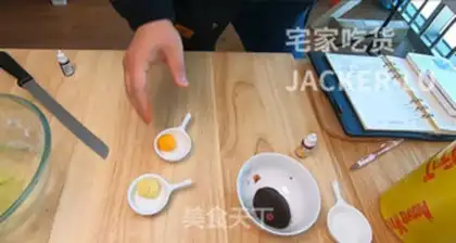 Make Japanese cat roasts fruit step 11