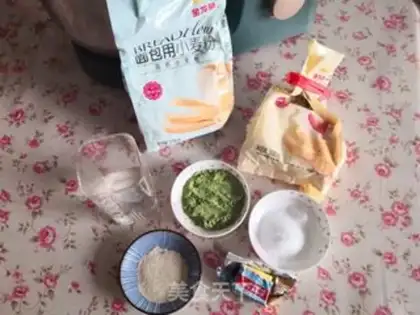 Make Japanese red bean bag step 0