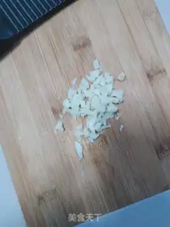 Make Precious pepper cutter step 3