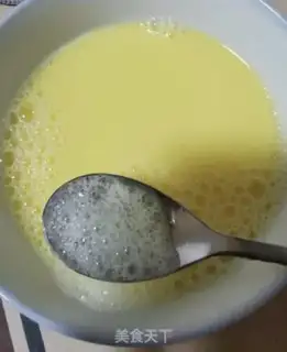 Make Steamed eggs step 2