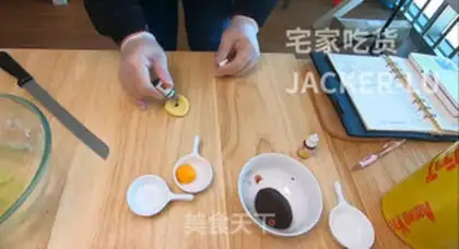 Make Japanese cat roasts fruit step 12