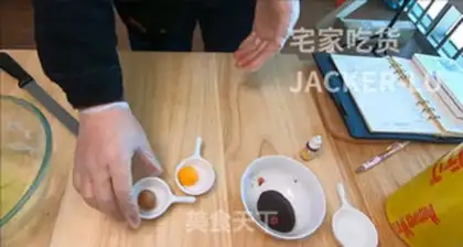 Make Japanese cat roasts fruit step 13