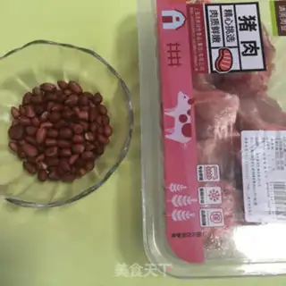 Make Lotus peanut stew ribs step 0