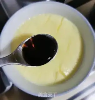 Make Steamed eggs step 4