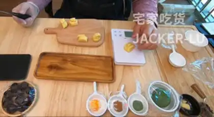 Make Japanese cat roasts fruit step 14