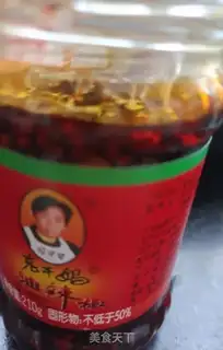 Make It